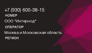 9306003815
